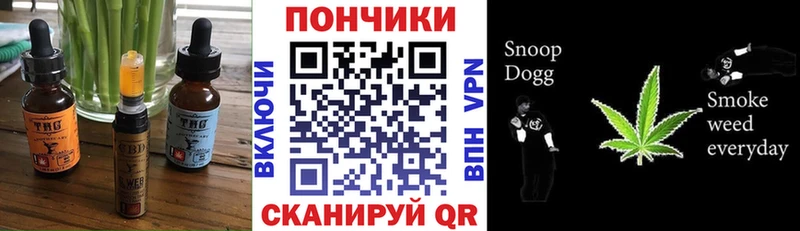 где продают   даркнет официальный сайт  Еда ТГК марихуана  Красноуральск  mega зеркало 