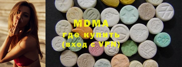 прущие крисы Алексин