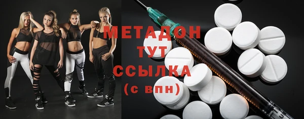 MESCALINE Алексеевка