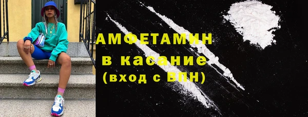 прущие крисы Алексин