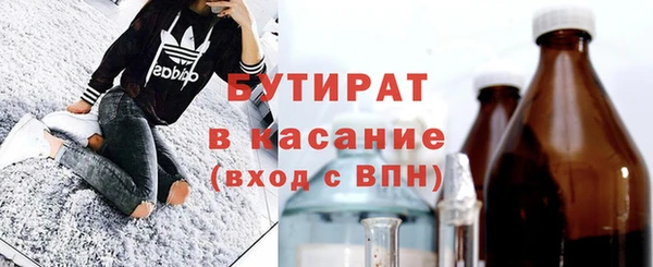 MESCALINE Алексеевка