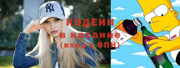 прущие крисы Алексин