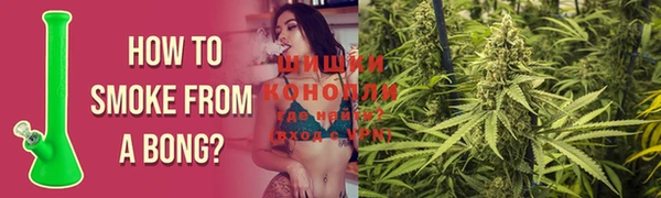 мяу мяу кристалл Алзамай