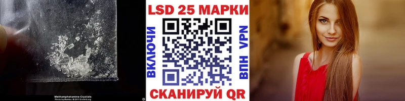 мега рабочий сайт  Красноуральск  LSD-25 экстази ecstasy  где продают  