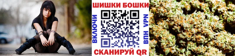 купить наркоту  Красноуральск  kraken ТОР  Каннабис индика 